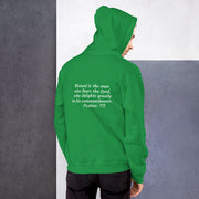 High Value Man Hoodie (white writing)